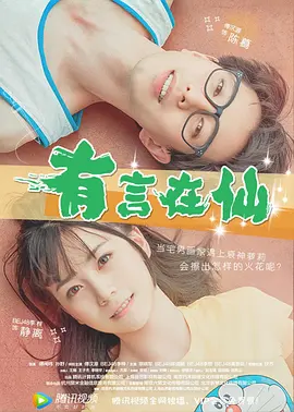 91看片淫黄大片一级在线观看